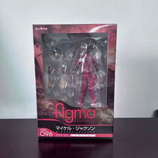 Michael Jackson Smooth