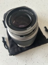 Nikon AF-S DX Zoom-Nikkor