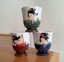 x3 RARE Vintage Japanese