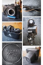 ZENIT 11 35mm film SLR camera