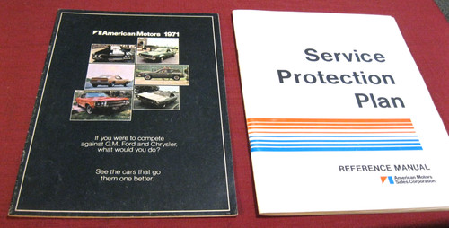 Mint 1971 and - , 1975