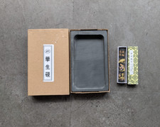 Chinese black sumi ink stick