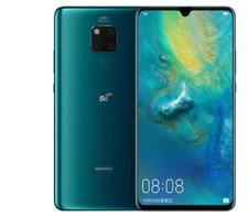 Huawei Mate 20 X (5G) - 256GB