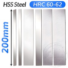 HSS LATHE TOOL STEEL 1mm TO