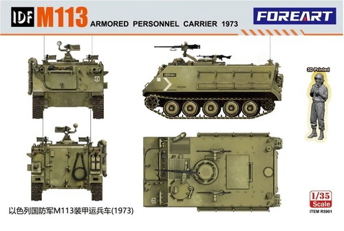 Idf m113 armoured personnel - idf,