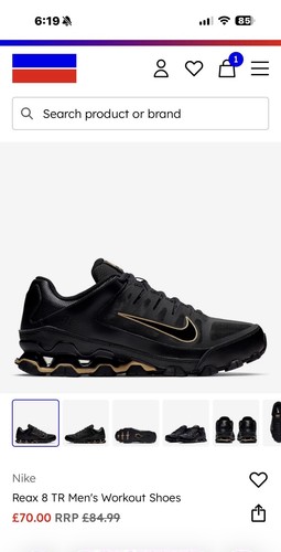 Nike reax men tr - reax, 8