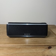 Official Sony SRS-XB21