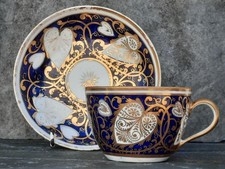 Exquisite & Rare Georgian New