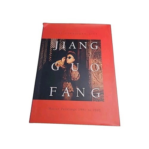 Forbidden city jiang guo fang - forbidden,