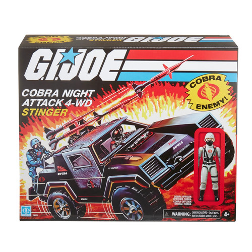 Joe cobra night attack - g.i.,