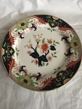 Royal Doulton Matsumai Plate 