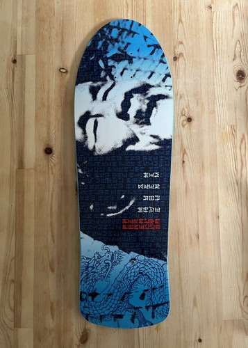 Powell peralta animal chin - animal,