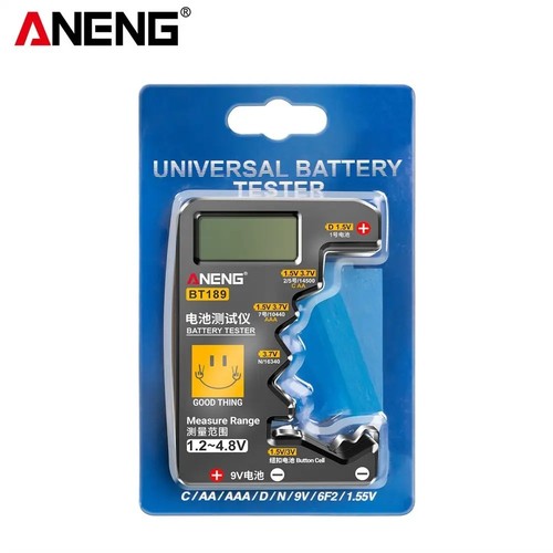 Universal digital battery - digital,