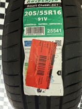 Evergreen | Smart Chaser SC1