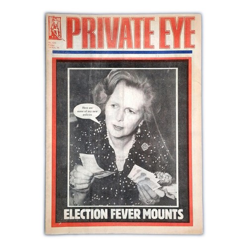 Private eye magazine - eye, no