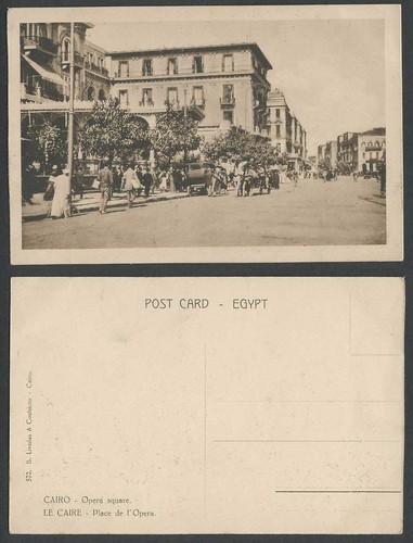 Egypt old postcard - egypt,