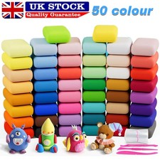 50pk Kids Modelling Clay Set