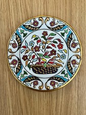 Cemar Ceramic Plate - 24k