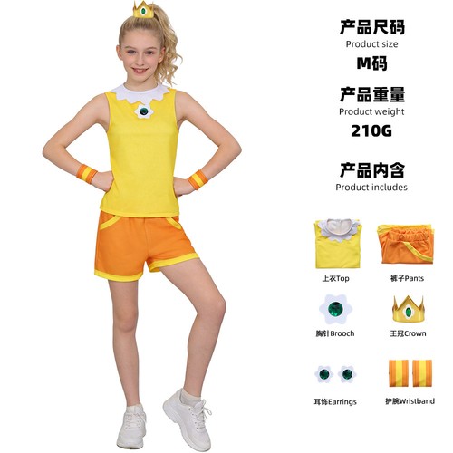 Girls cosplay costume - , anime