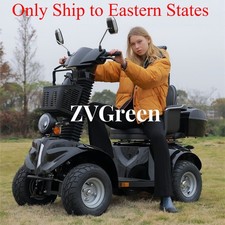 ZVG 1000W 4-Wheel Heavy Duty