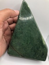 Huge 1kg Natural Nephrite Jade