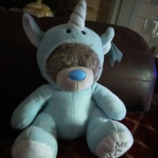 You bear tatty teddy - me,