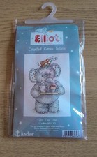 Unopened Elliot Elephant Tea