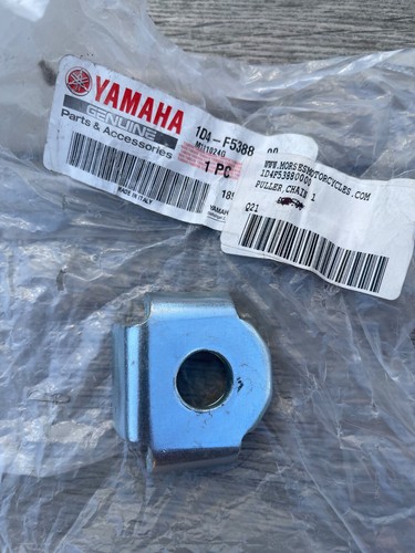 Yamaha puller chain - puller,