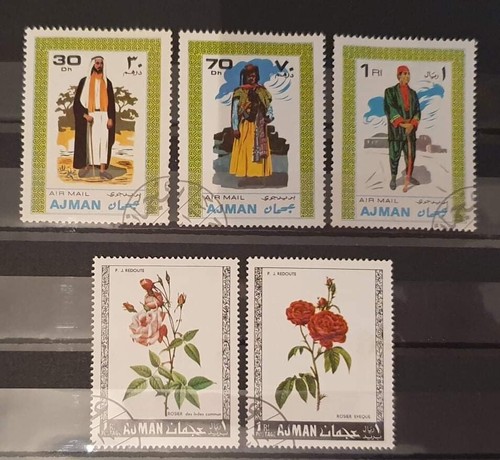 Ajman 1968 value used - 1968/69,,