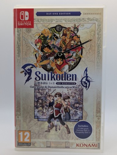 Suikoden remaster gate - hd,