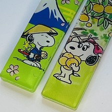 Snoopy siblings in japan - 2, &