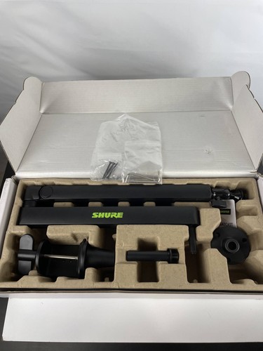 Open box shure gator - open, by