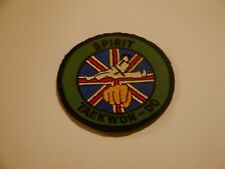 Martial arts Badge / Patch -