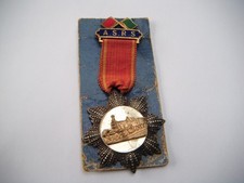 Amalgamated Society Railway Servants ASRS Trade Union Members Medal with Details