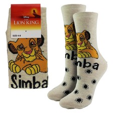Ladies Disney Simba Socks | Novelty Funny Cute Lion King Socks