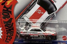 Hot Wheels Premium Nissan