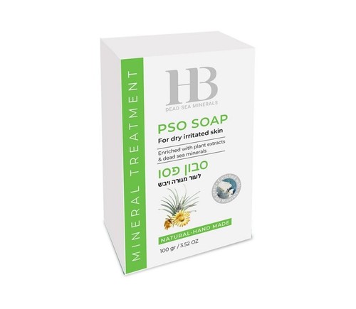 Dead sea mineral mud - mineral,