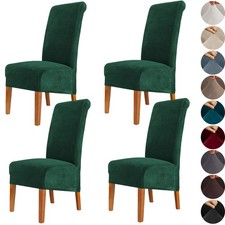 Stretch 4 Piece Dining Chair