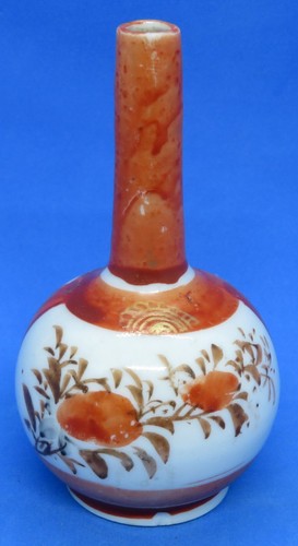 Japanese kutani vintage - kutani,
