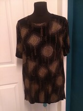 Stephen Y Black/Gold Mix Short