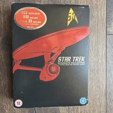 Star Trek: Stardate Collection