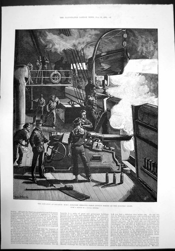 Old situation souakim hms - old,