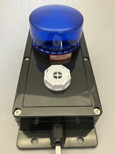 Outdoor alarm siren - alarm, and