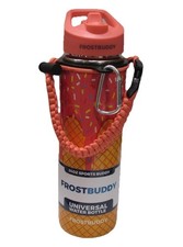 🍦NWT Frost Buddy Insulated