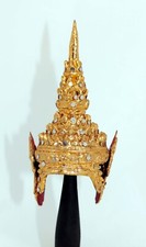 SMALL DECORATIVE THAI