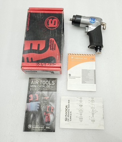 Shinano planetary gear drill - shinano,