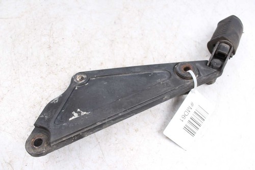 Footrest mounting plate