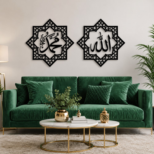 Allah muhammad islamic wall - muhammad,