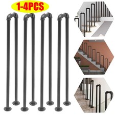 4pcs U-Shaped Iron Stair