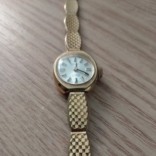 Vintage Ladies Everite Cabloc